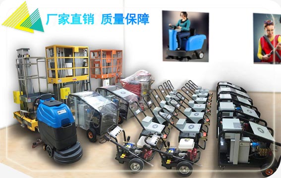 广州卸货平台|翻板式卸平台和伸缩式卸平台的差别|广州卸货平台哪家好