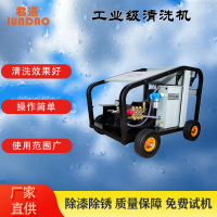 高压清洗机：工业清洁革命的核心设备